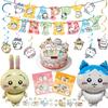 Shiartex Chiikawa Birthday Birthday HAPPY BIRTHDAY Aluminum Hanging Birthday Decorations for Girls Decorations, Balloons, Decorations, Garland,