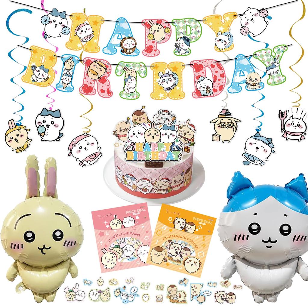 Shiartex Chiikawa Birthday Birthday HAPPY BIRTHDAY Aluminum Hanging Birthday Decorations for Girls Decorations, Balloons, Decorations, Garland,