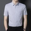 Short Sleeve Men's Shirt Summer Clothing New Middle-Aged Business Leisure Solid Color Thin Cardigan Shirt Men