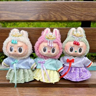 Для кукол Лабубу I II III Одежда для корейского традиционного платья Ханбок Наряд Аксессуары для кукол Национальные костюмы Костюм