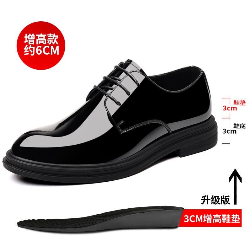 Мужские кожаные туфли мужские формальные британские черные туфли для костюма дышащие лакированные глянцевые туфли корейская версия одинарные туфли