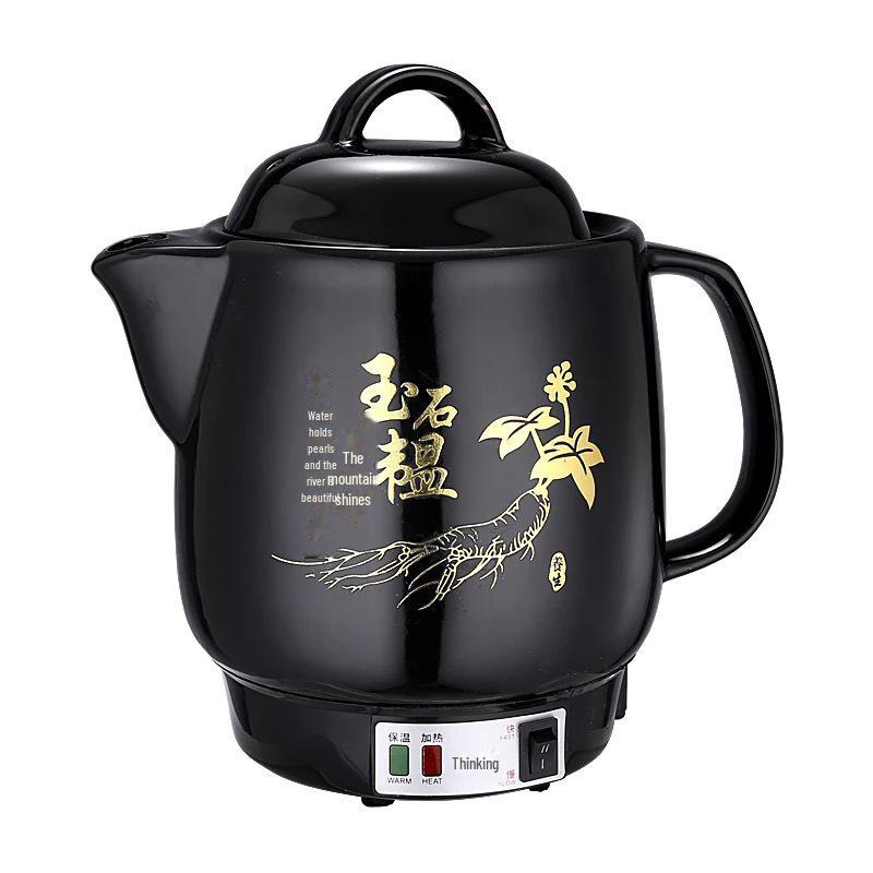 Автоматический керамический горшок для отвара лекарств для домашнего использования