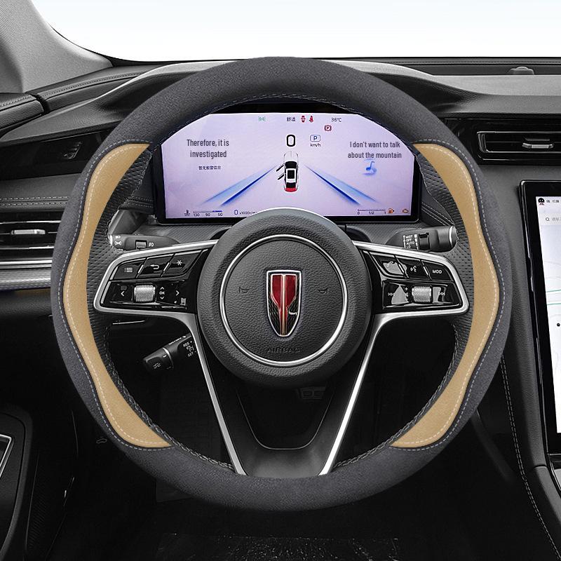 Тонкий чехол на руль для моделей Hongqi H5, H7, H9, HS7, HQ9, E-HS9, E-HS3, HS5