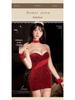 Mu Cheng Velvet Bunny Girl Lingerie Set - Quick Release Christmas Costume