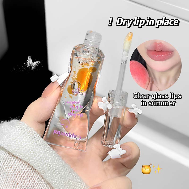 CAPPUVINI Масло для губ Smile Brightening Lip Oil Блеск для губ