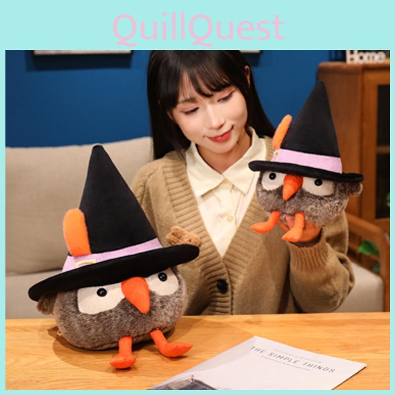 Плюшевая игрушка сова Хэллоуин декор Милый мягкий набивной зверек для девочек дом офис