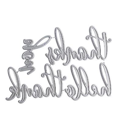 Благодарственное письмо Вырубные штампы Углеродистая сталь Шаблоны для вырубки Металлические трафареты для тиснения для скрапбукинга Изготовление открыток Альбом