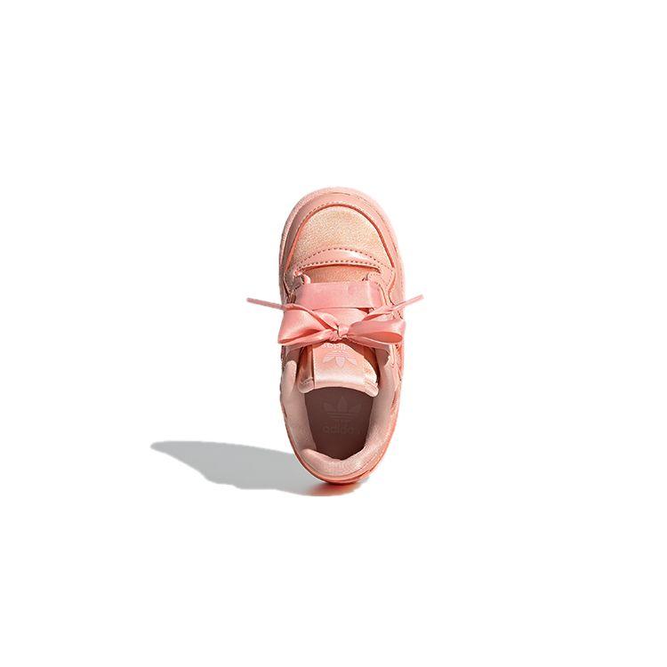 adidas Originals Forum Satin Low Удобные Прочные Низкие Кроссовки для Ходьбы Детская Обувь H68191