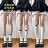 Носки-трубы Velvet Bow Ballet Girl Medium, носки Two Wear Pile, белые носки JK, носки Lolita, выше колена