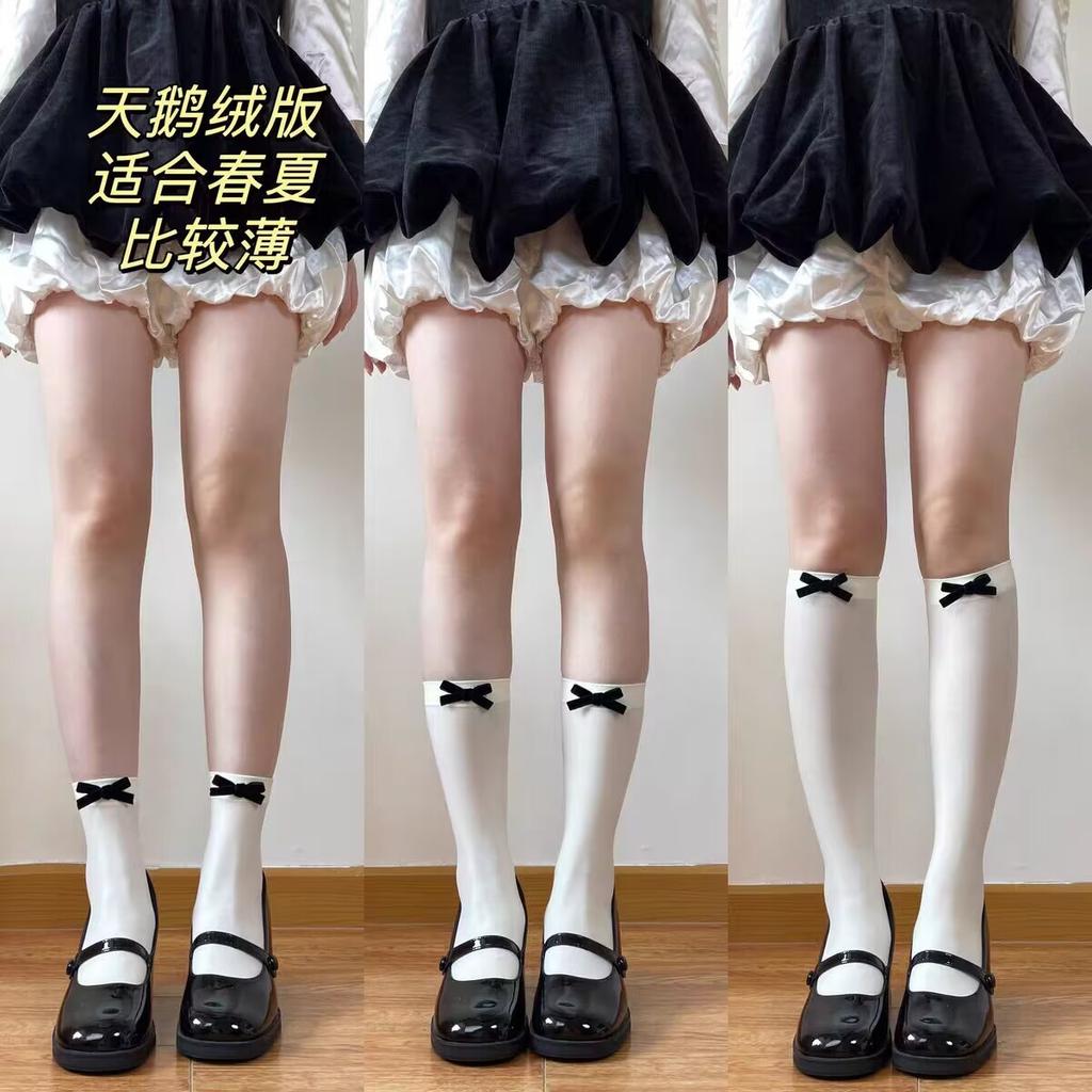 Носки-трубы Velvet Bow Ballet Girl Medium, носки Two Wear Pile, белые носки JK, носки Lolita, выше колена