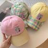 Korean Peaked Cap Spring Summer Snapback Cap Fashion Baseball Hat  Teenagers
