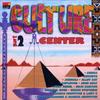 LP Пластинка VARIOUS - Penthouse Culture Center Volume 2 PHLP2050B Penthouse 1996 Ямайка Регги, Ска и Даб