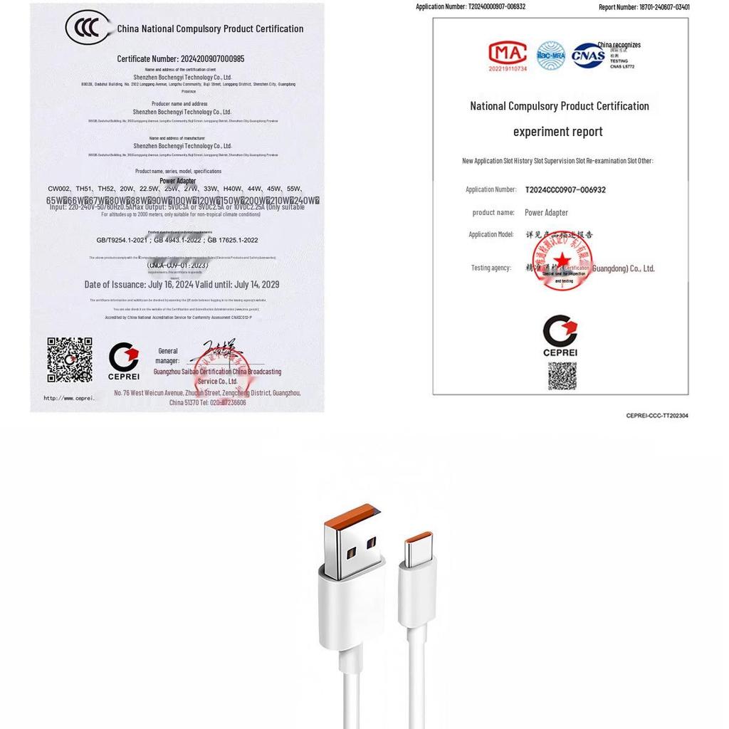 67W Fast Charging Charger Set for Xiaomi Redmi Phones with Gold Label and Charging Cable