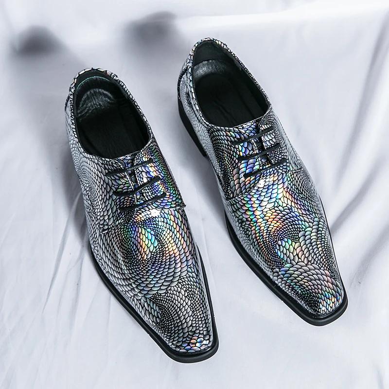 New Men Bright PU Printing Fashion Shoes Low Top Business British Casual Shoes Lace Up Classic Large Sizes 38-47 Men's Shoes