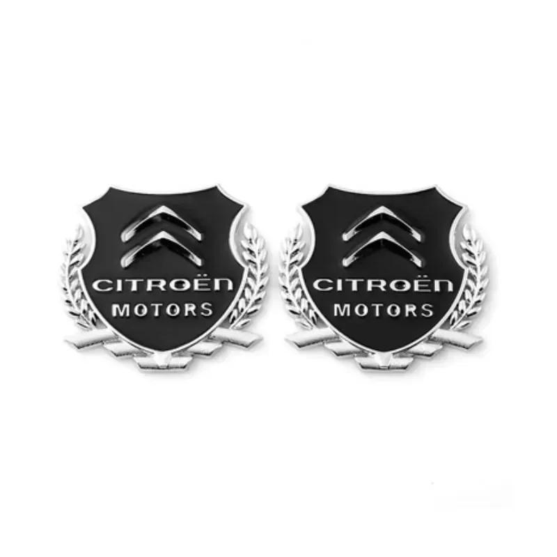 Металлический Значок Наклейка Декор Окно Багажник Автомобиля для Citroen C1 C2 C3 C4 C5 C-ELYSEE Aircross Picasso Sega Cactus Berlingo