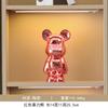 Violent Bear Statue, Creative Cartoon Bear Figurine for Living Room TV Cabinet Wine Cabinet, Desk Decor for Kids Room