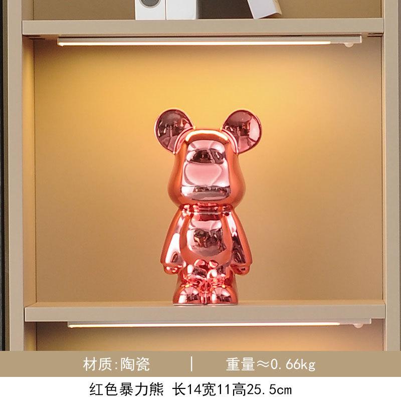 Violent Bear Statue, Creative Cartoon Bear Figurine for Living Room TV Cabinet Wine Cabinet, Desk Decor for Kids Room