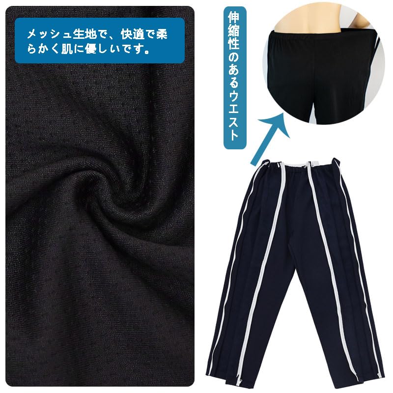 Nursing Care Loose Nursing Care Full Open Easy To Change While Lying Zipper Fully Convenient To Put On and Take Changing Clothes Diaper All Respect