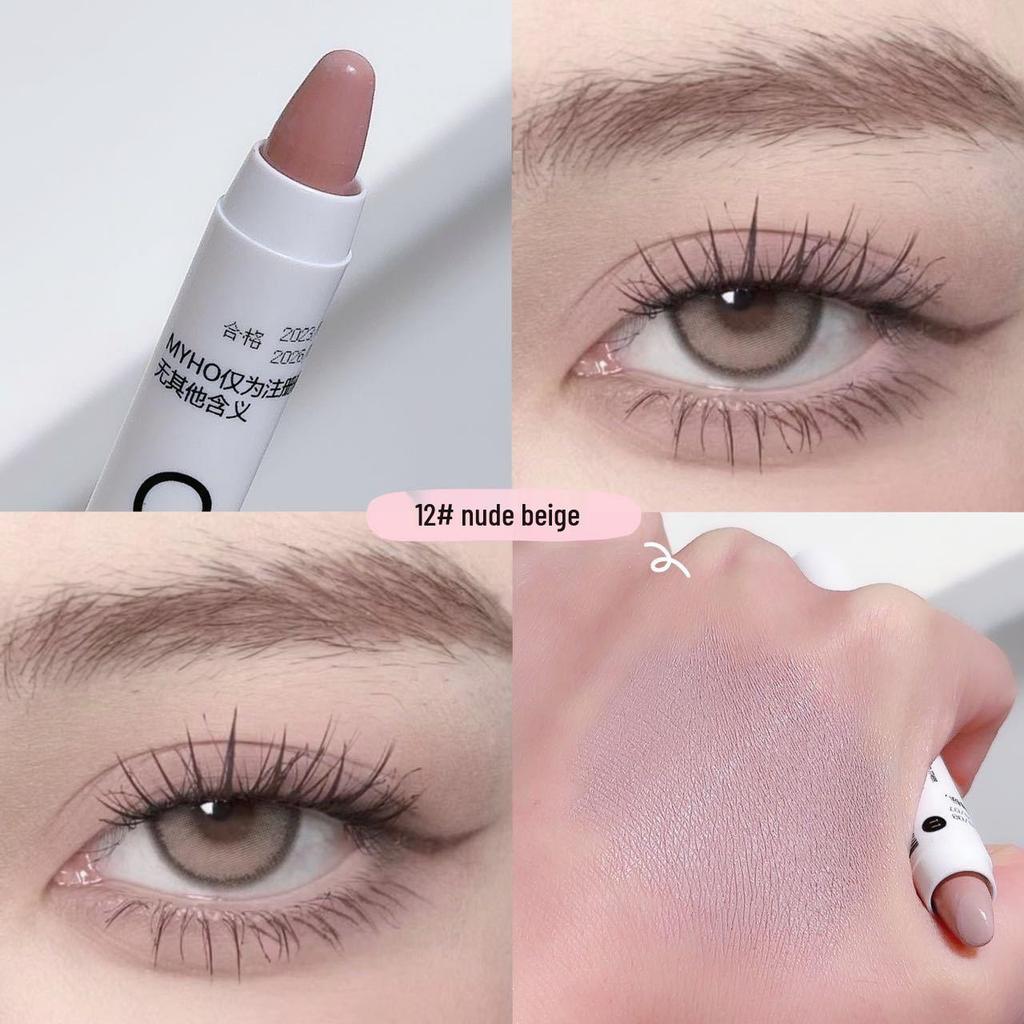 MYHO Y2K Блестящий карандаш для эгё-саль: Доступный, Супер-шиммерный, Матовый и Водостойкий карандаш для теней.