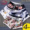 Langsha Men's Combed Cotton Antibacterial Breathable Boxer Briefs
