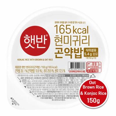 CJ Рис быстрого приготовления Hetban для микроволновой печи - Коричневый рис, овес и конжаковый рис 150 г (3 варианта)