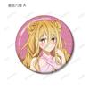 Date A Live V" Anime Original Illustration Dancer Ver. Trading Glitter Can Badge Box of 12