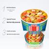 Nissin Лапша быстрого приготовления со вкусом острого морепродукта
