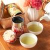 Ito Kyuemon Uji Gyokuro Tea Tea Bamboo Red Yuzen Thank You Gift Tea, Sencha, Tin, Gift, Basket, & Green, Washi, Gift,
