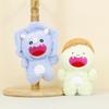 Adorable Monster Plush Keychain Soft Dragon Toy For Girls Bag Charm Cute 12cm