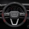 Car Anti-Slip Carbon Fiber Steering Wheel Cover For B SQ5 RSQ5 S3 S4 S5 S6 RS3 RS4 RS5 Q2 Q3 Q5 Q7 Q8 TT A1 A3 A4 A5 A6 A7 A8