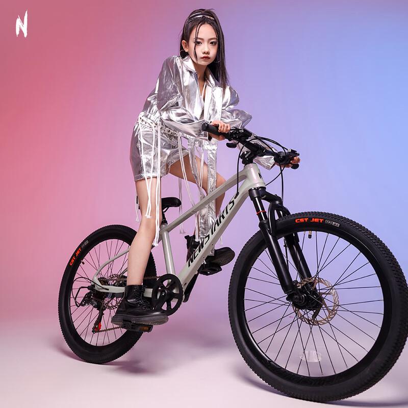Little Explorer Feichi 580 Magnesium Alloy Kids Mountain Bike