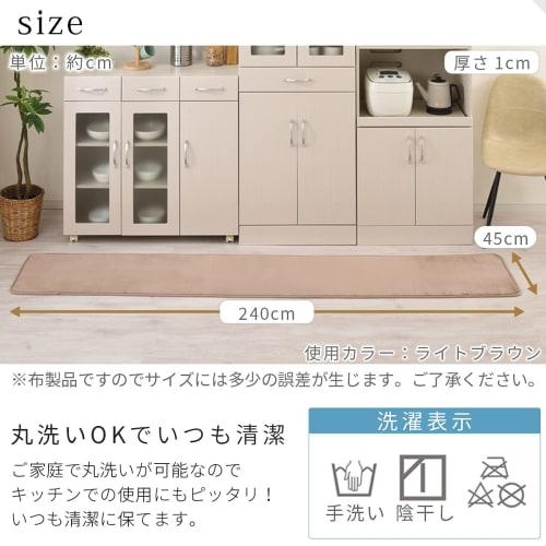 Bon Furniture Washable Kitchen Rug (45x240cm) Mustard Yellow