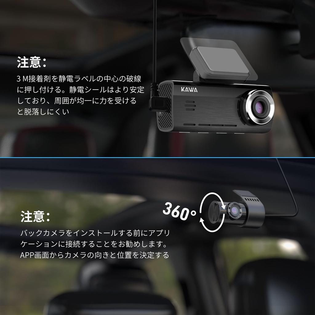 KAWA Dash 4K Смартфон Дневная Съемка Голос Легкий Смартфон Парковка Движение Непрерывная Аварийный Удар Светодиодный Светофор iOS и Android Японский