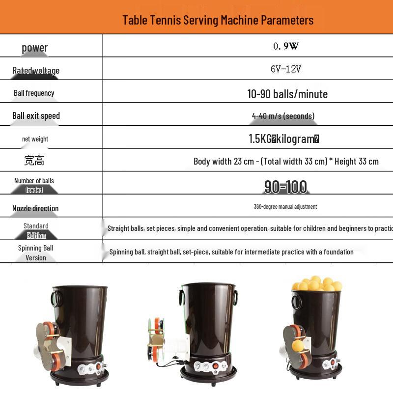 Datangyu Automatic Table Tennis Ball Machine
