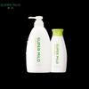 SUPER MiLD Green Field Hair Care Set (Shampoo 600ml + Conditioner 220ml)