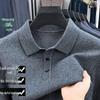 Men's Thickened Turtleneck Sweater - Casual Long-Sleeve Warm Base Layer for Middle-Aged & Elderly Dads