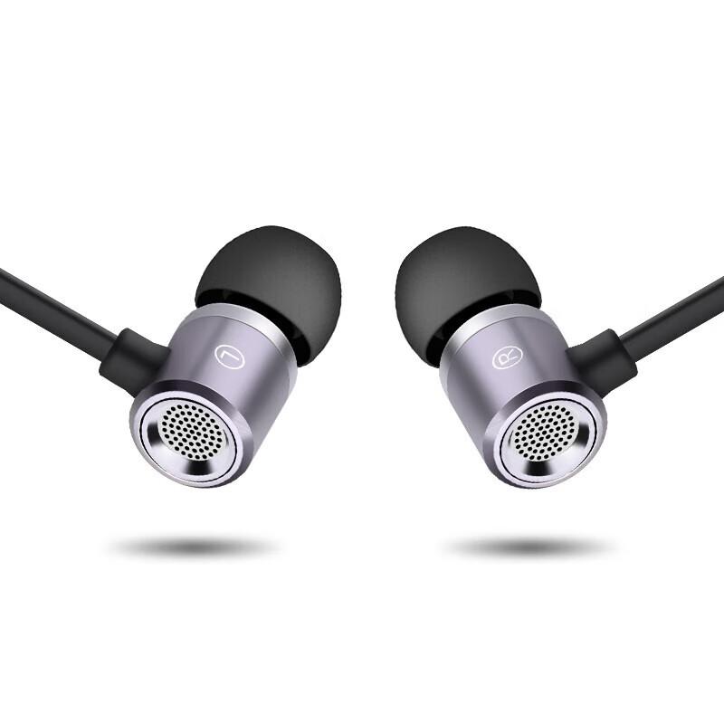 Проводные внутриканальные наушники Newmine MX660 Type-C