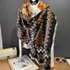 Scarf Women's Winter High-grade Imitation Cashmere Double-sided Geometric Stripes Warm and Cold-proof Large Shawl Versatile Scarf