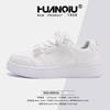 Global Women's Shoes Campus Simple Little White Shoes Women's ZHQ5857 Spring New Women's Shoes Student Versatile Thick Baseplate Shoes