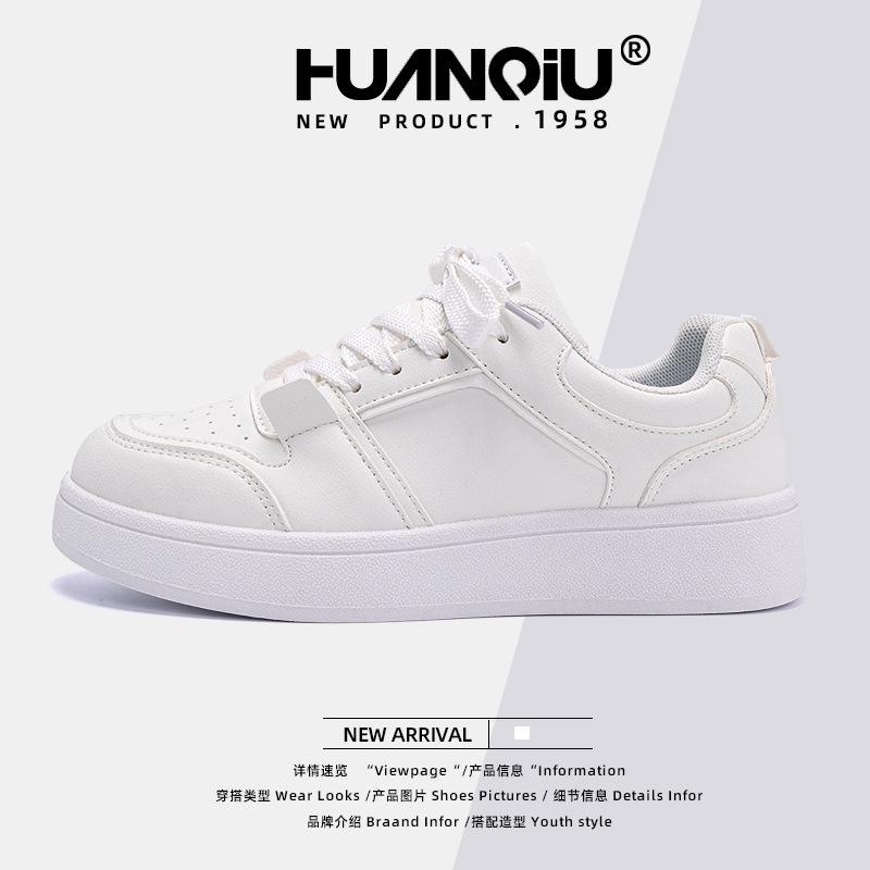 Global Women's Shoes Campus Simple Little White Shoes Women's ZHQ5857 Spring New Women's Shoes Student Versatile Thick Baseplate Shoes