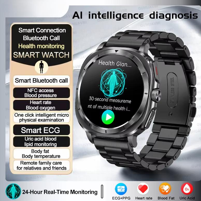 2025 Новые Смарт-часы Health Watch 7 Ultra Мочевая кислота Липиды крови ЭКГ+ФПГ Кровяное давление Пульс Смарт-часы