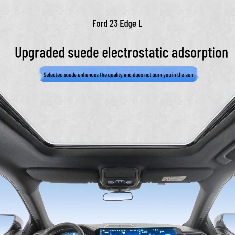 Ford Edge 2023 Статичная шторка на люк: Теплоизоляция и защита конфиденциальности
