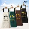 PVC Apron Waterproof Cooking Work Clothes New Kitchen Smock