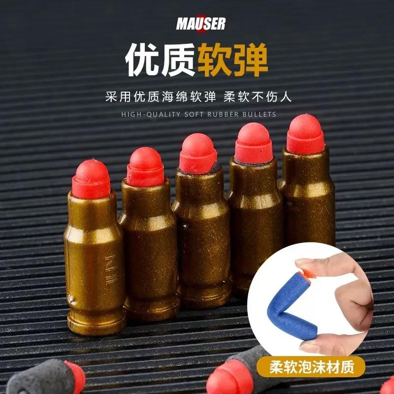 Новые мягкие пули для пистолетов Glock M1911 UPS Desert Eagle