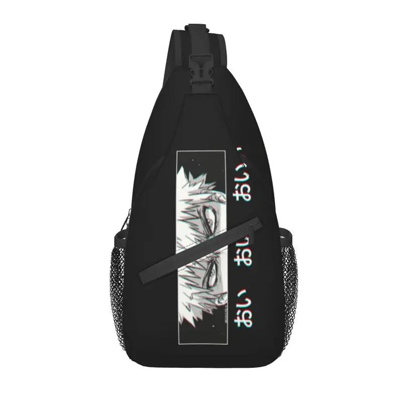 Сумка-слинг для велоспорта, кемпинга, мужской рюкзак Hero Academia Crossbody Chest Backpack через плечо