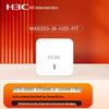 Серия беспроводных точек доступа H3C WiFi 6 (Китайская версия)