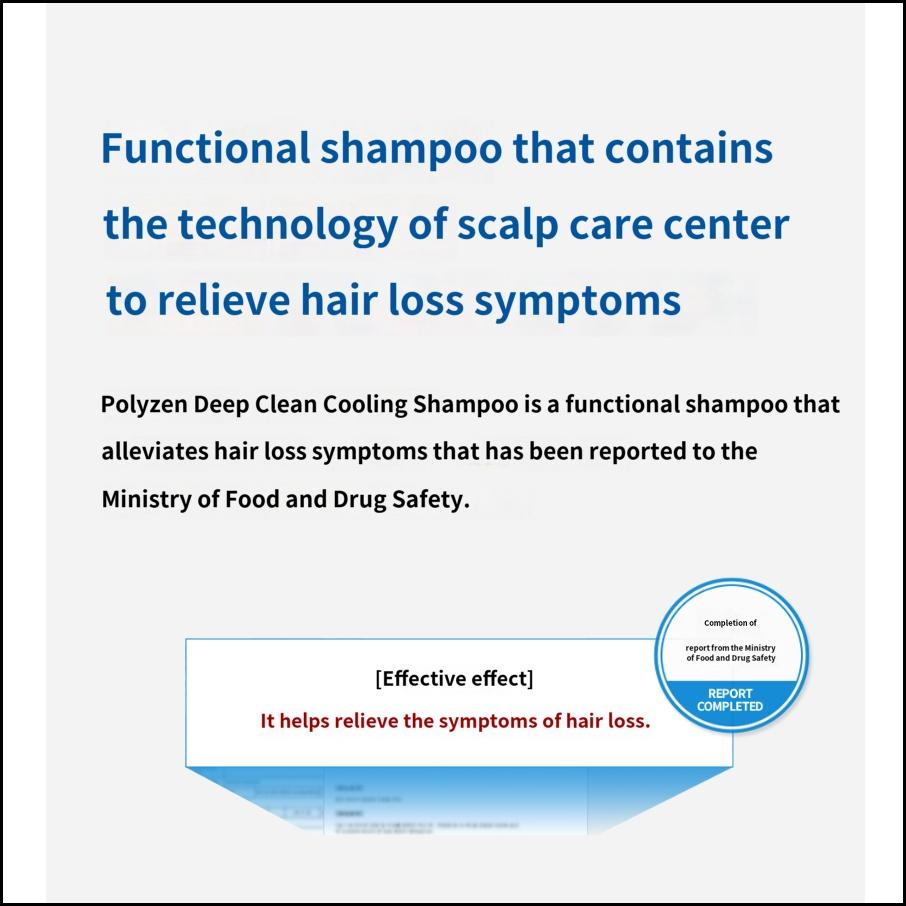 DR.FORHAIR Folligen Deep Clean Cooling Shampoo 500 мл Охлаждающий и освежающий очищающий шампунь для жирной кожи головы