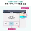 Sanwa Direct Ножной педальный переключатель USB-подключение по проводу 3-педальный Программируемая раскладка для ПК Игровая клавиатура 400-MA179