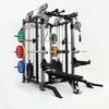 Yimai Multi-functional Home Gym System