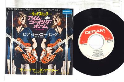 7-дюймовая пластинка TEN YEARS AFTER Im Going Home Hear Me Calling D1080 DERAM 1970 Япония Рок Б/у
